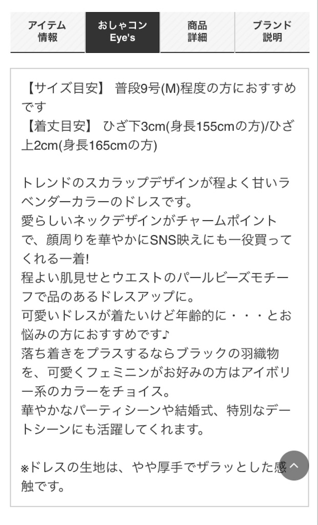 f:id:iwashi27:20190428014407j:image f:id:iwashi27:20190428014407j:image