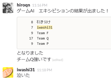 f:id:iwashi31:20150402150802p:plain f:id:iwashi31:20150402150802p:plain