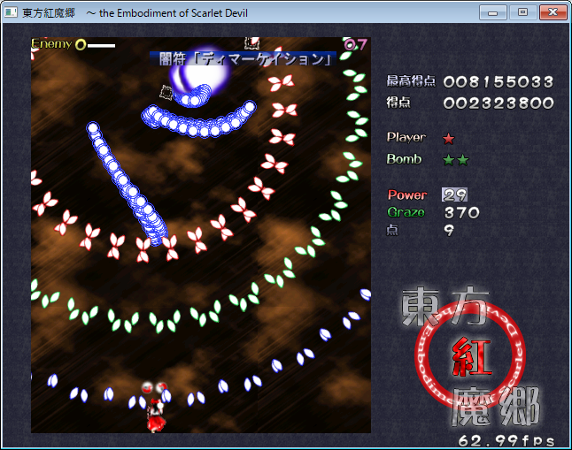 f:id:iwashi31:20170426003205p:plain