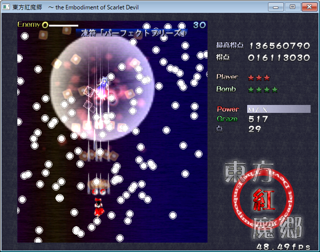 f:id:iwashi31:20170426231745p:plain