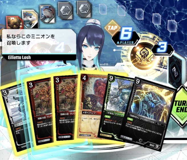 f:id:iwashi31:20191201210951p:plain f:id:iwashi31:20191201210951p:plain