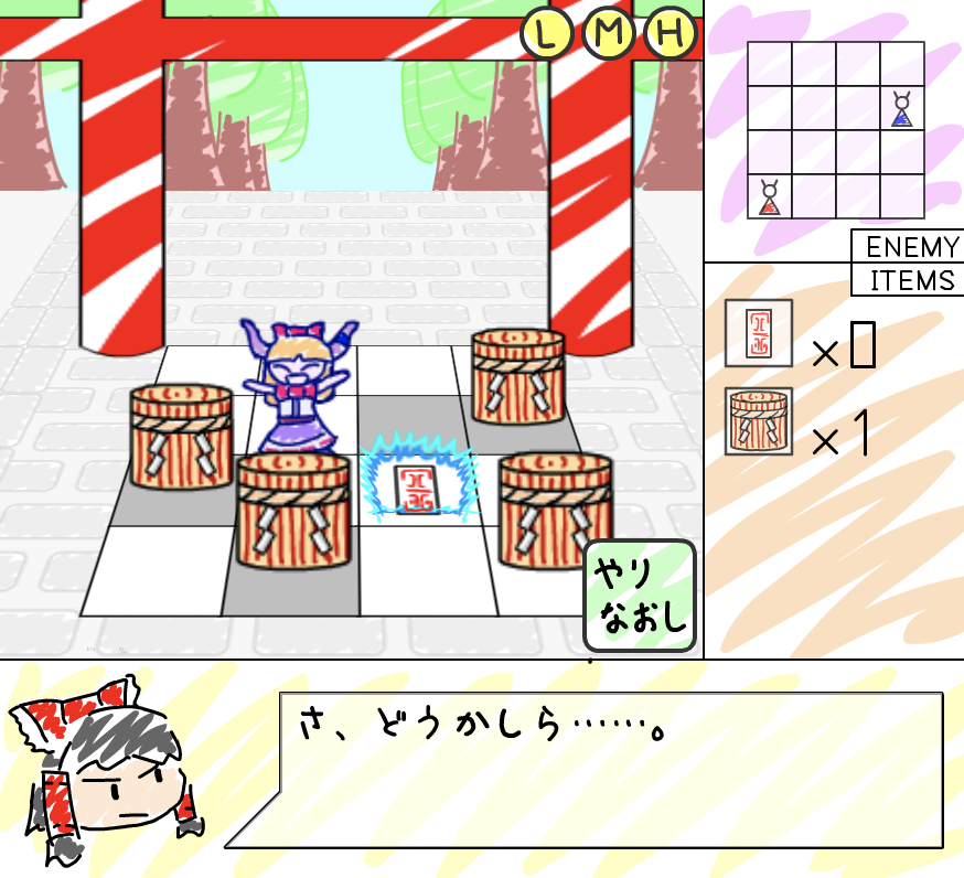 f:id:iwashi31:20201211023616p:plain:w480