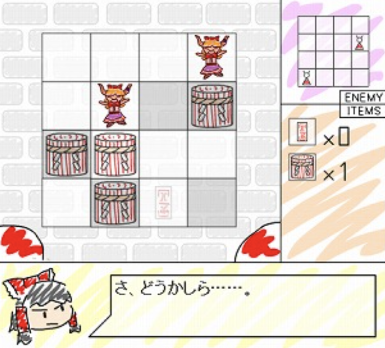 f:id:iwashi31:20201214004921p:plain