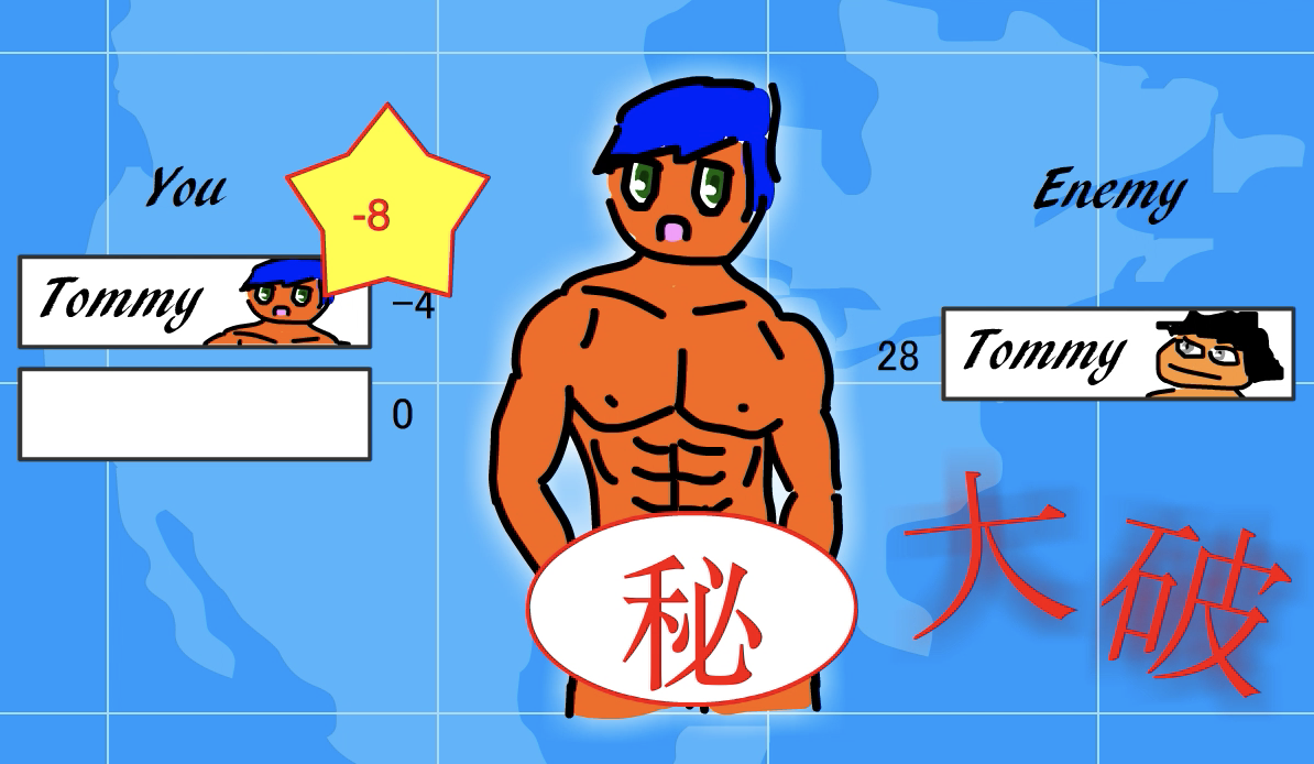 f:id:iwashi31:20201214013741p:plain