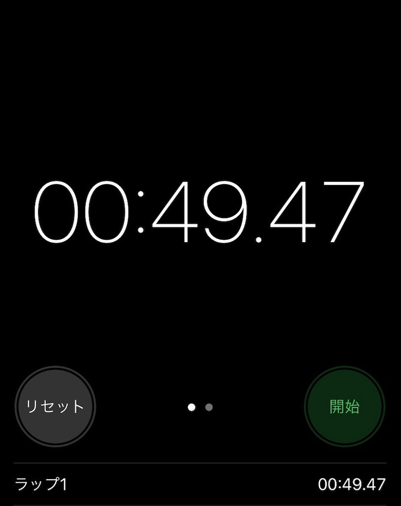 f:id:iwashi3zu:20210526110523j:image