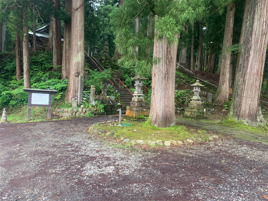 f:id:iwashi3zu:20210526113142j:image