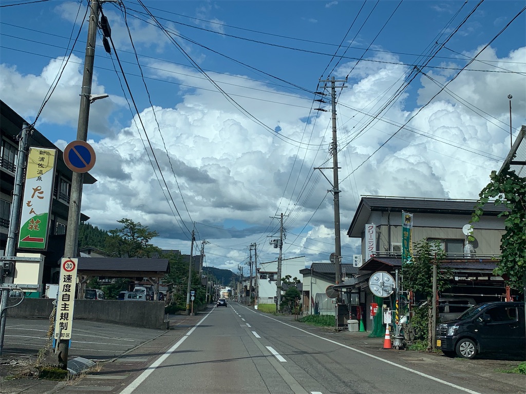 f:id:iwashi3zu:20210907090649j:image