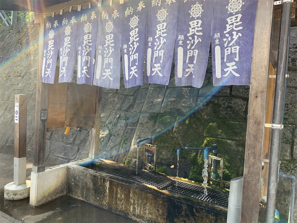 f:id:iwashi3zu:20210917164821j:image