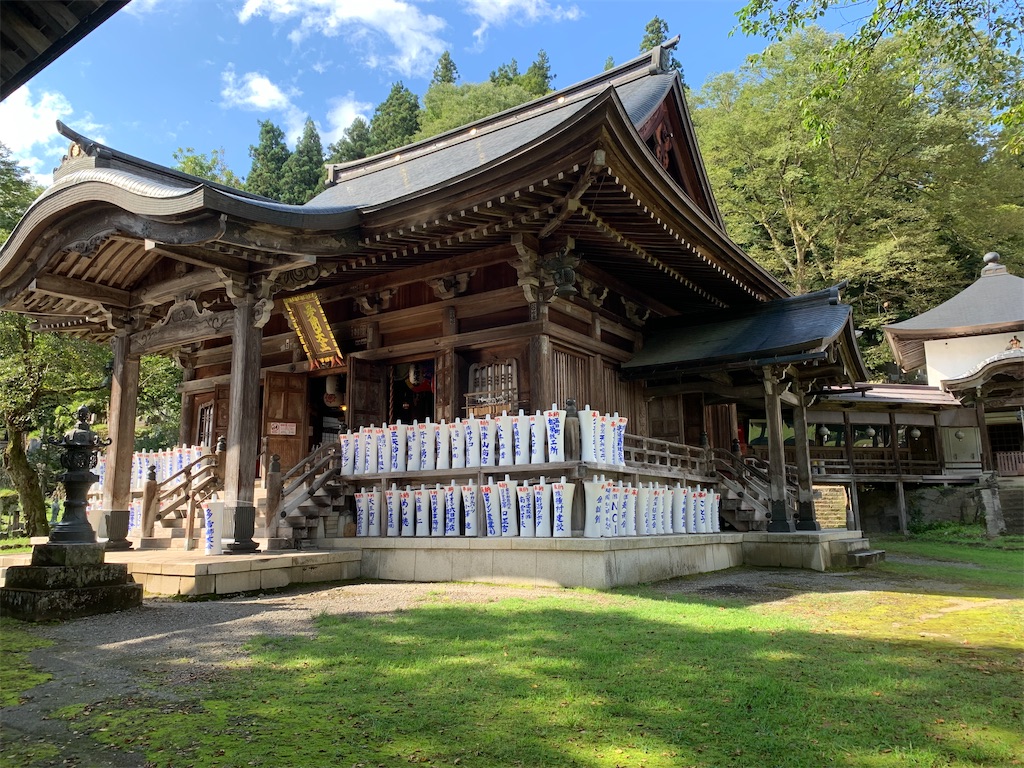 f:id:iwashi3zu:20210917164835j:image