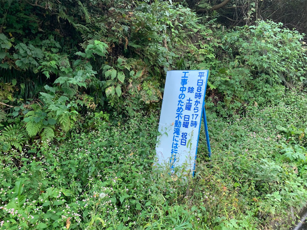 f:id:iwashi3zu:20211021113240j:image