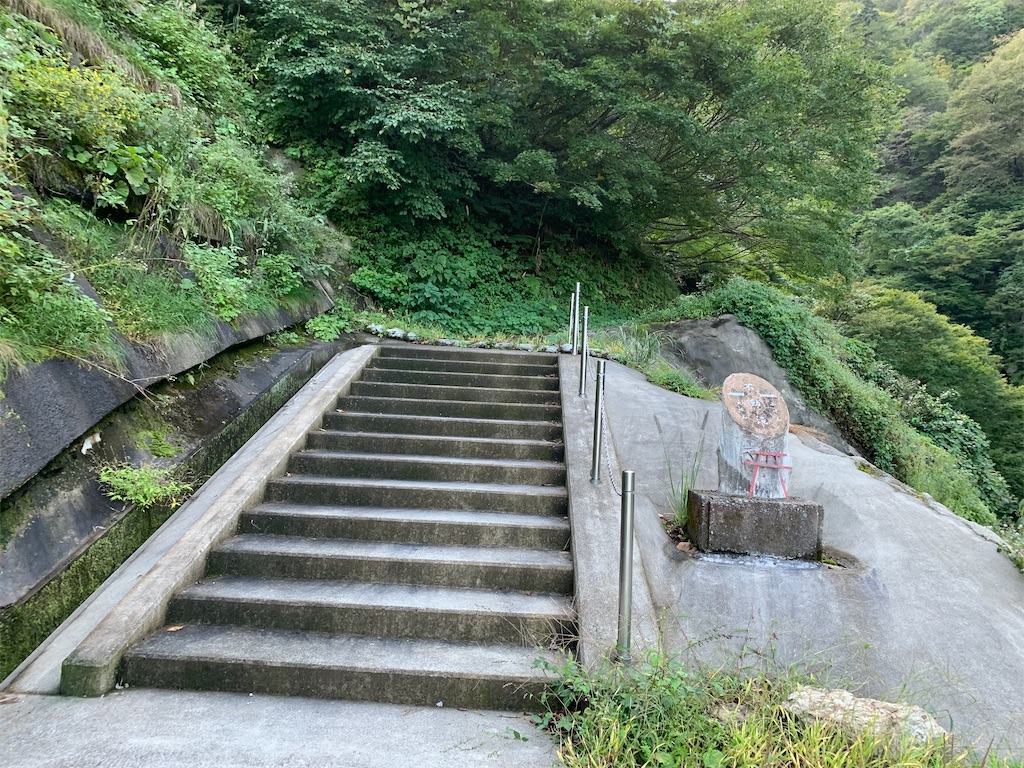 f:id:iwashi3zu:20211021113437j:image
