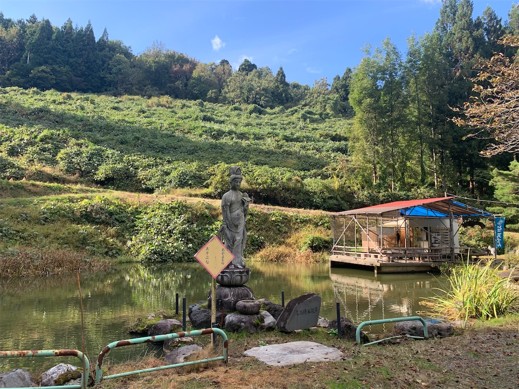 f:id:iwashi3zu:20211031134551j:image