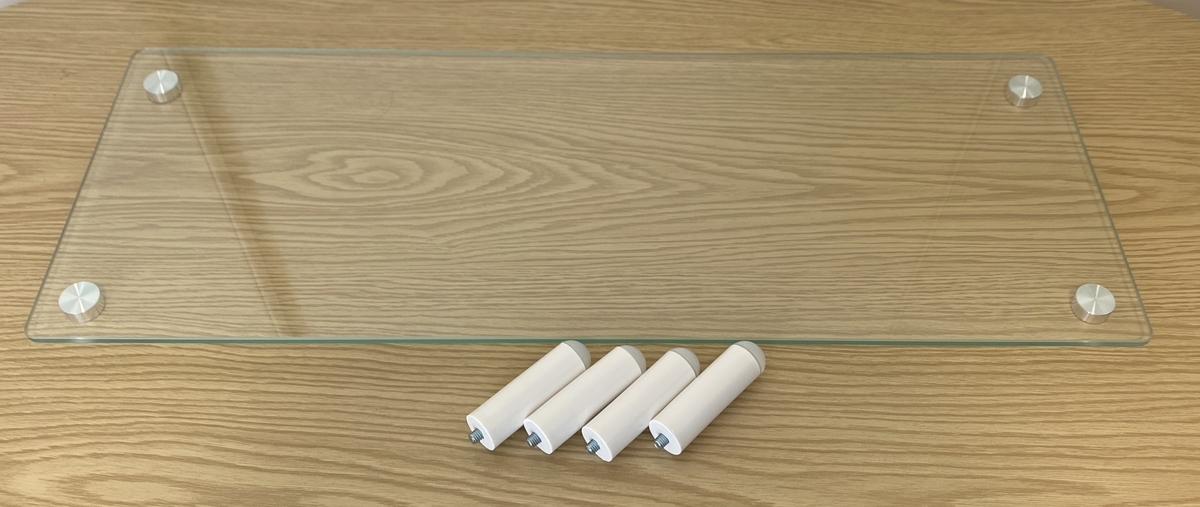 f:id:iwashi53:20210805121621j:plain