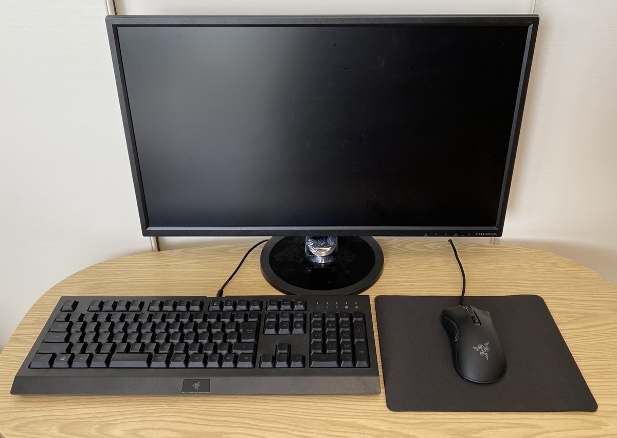 f:id:iwashi53:20210805133706j:plain