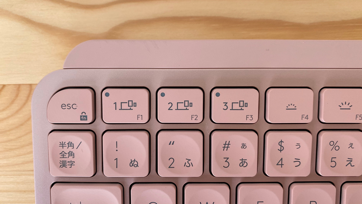 MX Keys Mini】Logicoolのオシャレな高機能キーボードマウス【MX