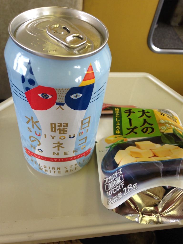 f:id:iwashi8575:20160808213306j:image f:id:iwashi8575:20160808213306j:image