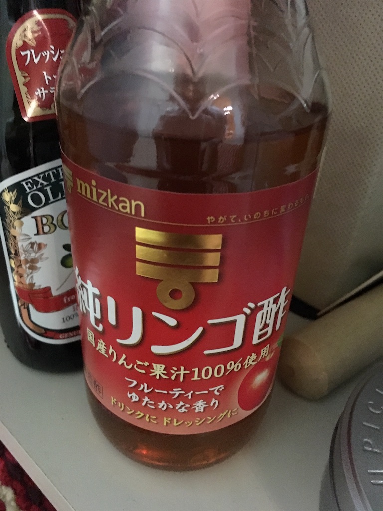 f:id:iwashi8575:20160808222106j:image f:id:iwashi8575:20160808222106j:image