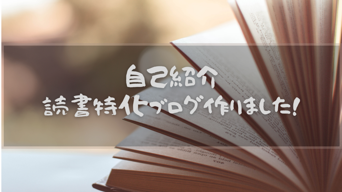 f:id:iwashiyasansan:20210205102802p:plain