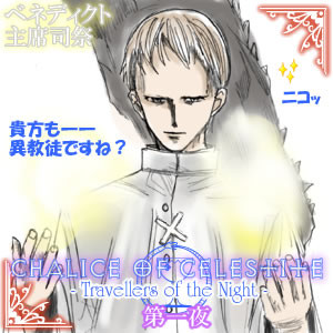 f:id:iwasiman:20091227175231j:image