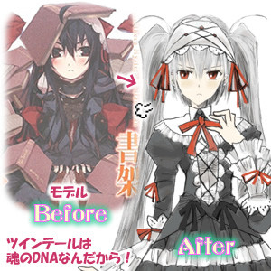 f:id:iwasiman:20100208223014j:image f:id:iwasiman:20100208223014j:image