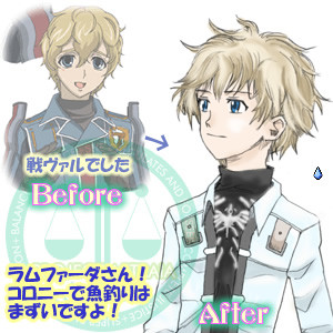 f:id:iwasiman:20100212235821j:image