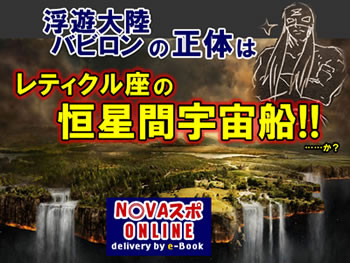 f:id:iwasiman:20100807183723j:image f:id:iwasiman:20100807183723j:image
