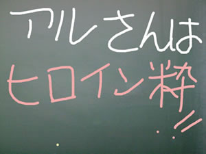 f:id:iwasiman:20100807193549j:image f:id:iwasiman:20100807193549j:image