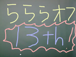 f:id:iwasiman:20100807193941j:image f:id:iwasiman:20100807193941j:image