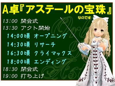 f:id:iwasiman:20100807195718j:image f:id:iwasiman:20100807195718j:image