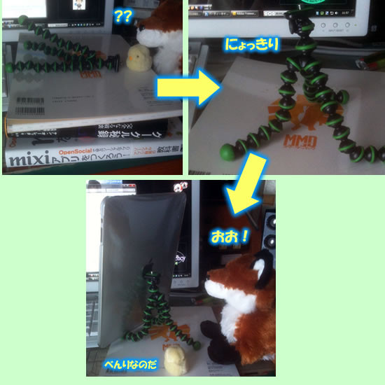 f:id:iwasiman:20100822132658j:image