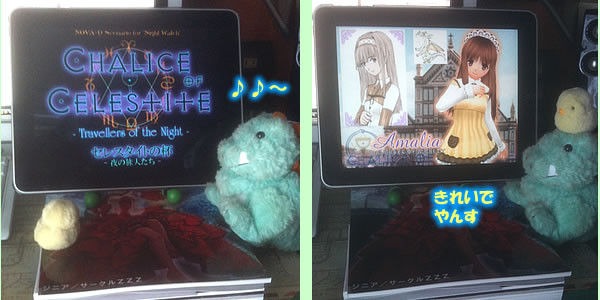 f:id:iwasiman:20100822133600j:image