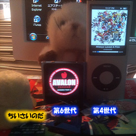 f:id:iwasiman:20101001215549j:image f:id:iwasiman:20101001215549j:image