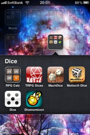 f:id:iwasiman:20101003211518j:image