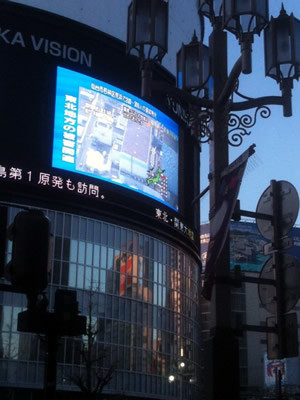 f:id:iwasiman:20110312130632j:image