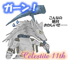 f:id:iwasiman:20110430210604j:image