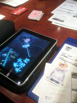 f:id:iwasiman:20110503171556j:image f:id:iwasiman:20110503171556j:image