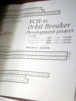 f:id:iwasiman:20110503171920j:image f:id:iwasiman:20110503171920j:image