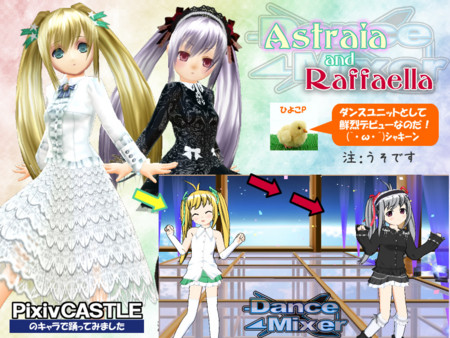f:id:iwasiman:20110726220208j:image