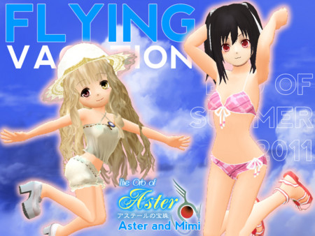 f:id:iwasiman:20111002124337j:image