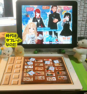 f:id:iwasiman:20111002213118j:image