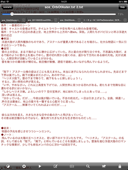 f:id:iwasiman:20111002213124g:image