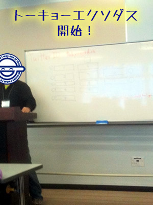 f:id:iwasiman:20111022213655j:image