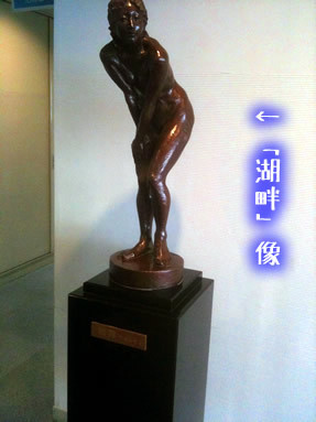 f:id:iwasiman:20111022213657j:image