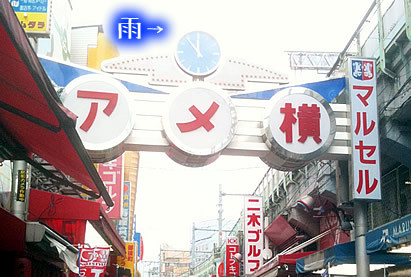 f:id:iwasiman:20111022213658j:image