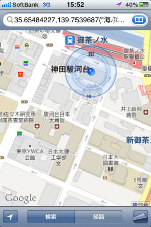 f:id:iwasiman:20111022220646j:image