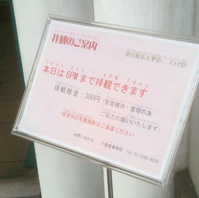 f:id:iwasiman:20111022220648j:image