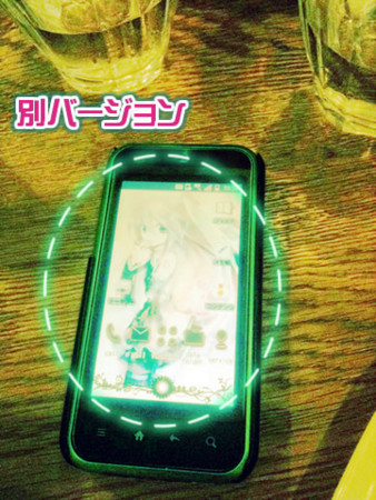 f:id:iwasiman:20111022220703j:image