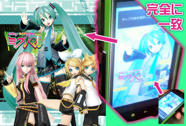 f:id:iwasiman:20111022223057j:image