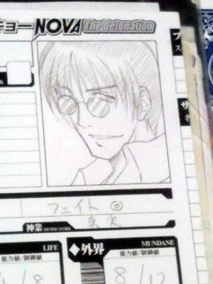 f:id:iwasiman:20111105225626j:image