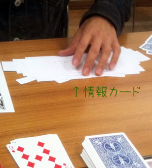 f:id:iwasiman:20111105225628j:image
